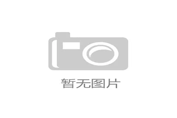 2020年NBA交易截止日是哪天?火箭、森林狼、掘金、老鹰达成四方协议 2020年NBA交易截止日是哪天?火箭、森林狼、掘金、老鹰达成四方协议