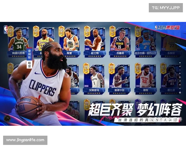 NBA 篮职赛附加让分胜负与大小分预测指南 NBA 篮职赛附加让分胜负与大小分预测指南